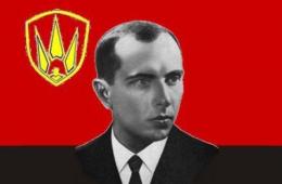 Степан бандера - биография, фото, личная жизнь украинского националиста